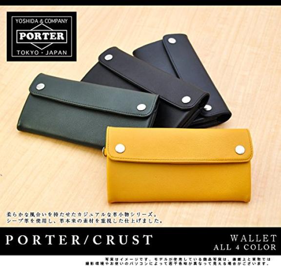 Long Wallet Navy [Porter] [CRUST] 035-03431 4.