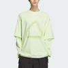 adidas Мужской топ с длинными рукавами Future Style, цвет лайм-зеленый JD3239