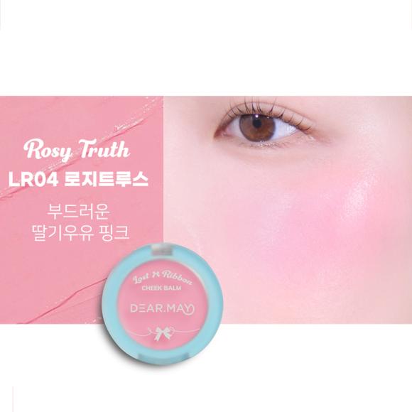 Dearmay Lost Ribbon Cheek Balm 4g (4 Options)