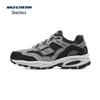 Skechers Мужские ретро-кроссовки для активного отдыха серии Trek на шнуровке