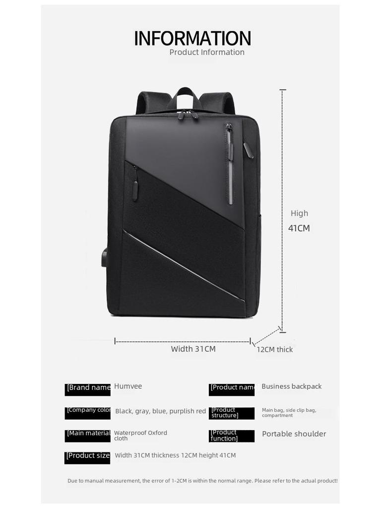 Мужской высококачественный водонепроницаемый деловой дорожный рюкзак, большая вместимость, модная сумка через плечо