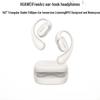 Huawei Беспроводные спортивные Bluetooth-наушники-вкладыши с заушным креплением FreeArc