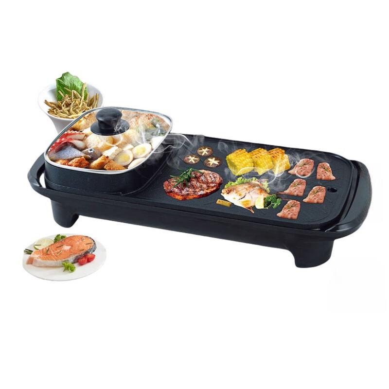 San Jiaolong Multifunctional Electric Grill & Hotpot Combo