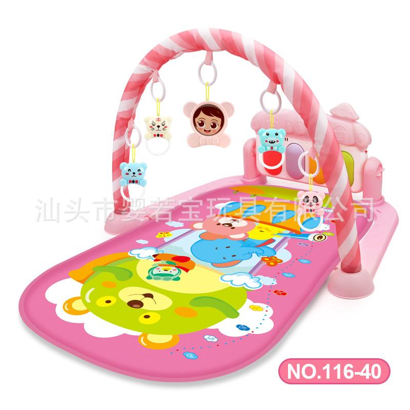 Fitness Stand Baby Music Pedal Piano Game Mat Baby Foot Piano 36 Month Old Newborn Toy