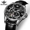 OUPINKE Мужские часы многофункциональные водонепроницаемые светящиеся полые большие циферблаты деловые механические часы высокого класса