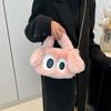 Plush Women's Bag Big-eyed Dog 25 Winter New Cute Cartoon Portable Small Square Bag Single Shoulder Messenger Plush Bag