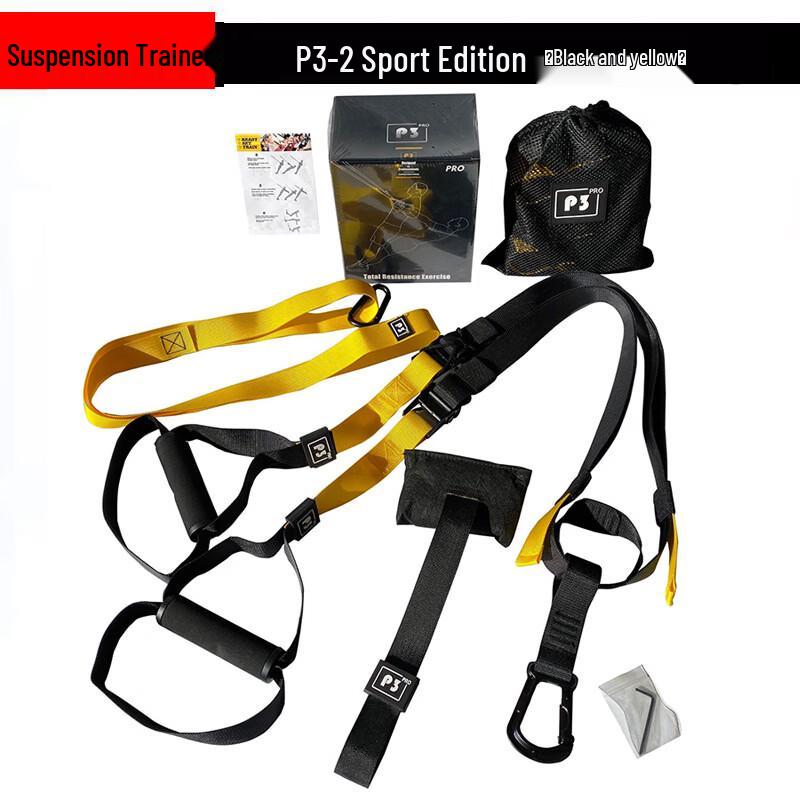 Churong P3-Trx Suspension Training Kit