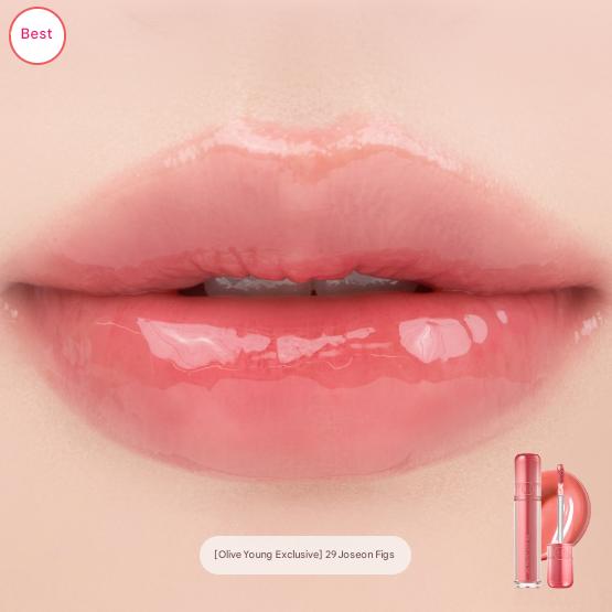 Rom&nd The Juicy Lasting Tint (Продление) (35 вариантов)