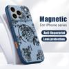 Чехол с узором розы в стиле эскиза для iPhone 17 Pro Max Магнитный для Magsafe Гибридная Тонкая Матовая Крышка для iPhone 16 15 14 13 Pro Max