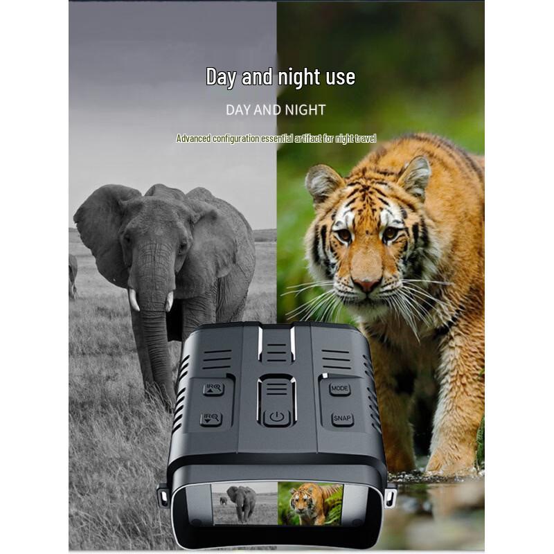 Mi Ling R19 HD Infrared Night Vision Binoculars