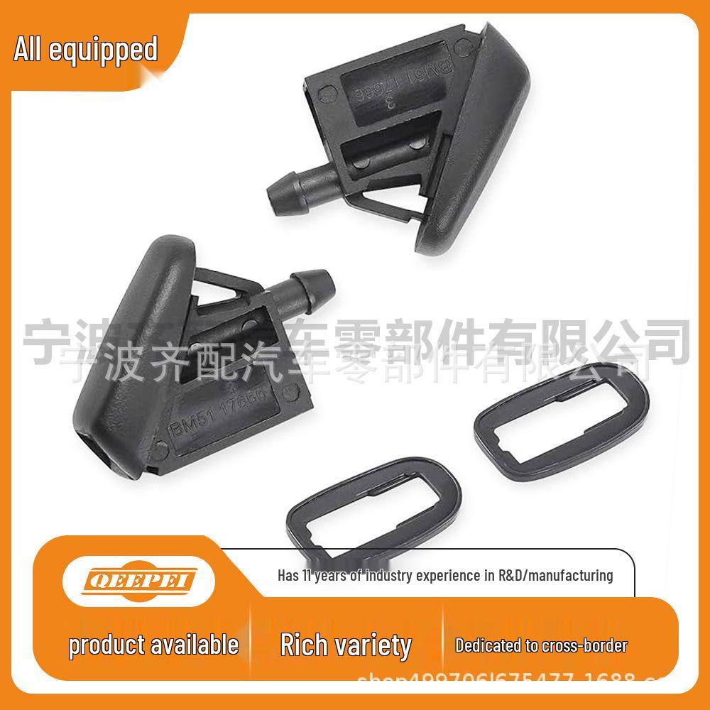 1708796 - Compatible Ford Windshield Cleaner Spray Nozzle BM51-17666-AB Accessory