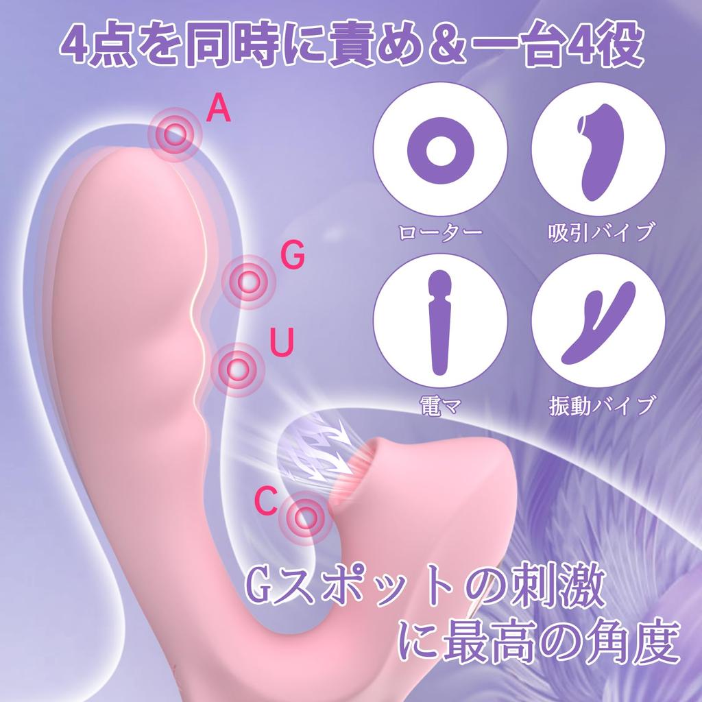 Подавляющий струйный вибратор Ultimate Classic Suction Vibrator Вибратор для сосания импульсных всасываний в минуту x 9 типов 9 типов близкого контакта Игрушки для взрослых