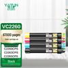 Совместимый картридж V5 для Fuji Xerox серий C2265 C2263