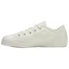 Nizza Low Off White - IF2040
