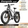Shengmilo S600 Взрослый 2000 Вт мужской электровелосипед для гор с двумя двигателями, аккумулятором 48 В 17,5 Ач 840 Втч, широкими шинами 26 дюймов