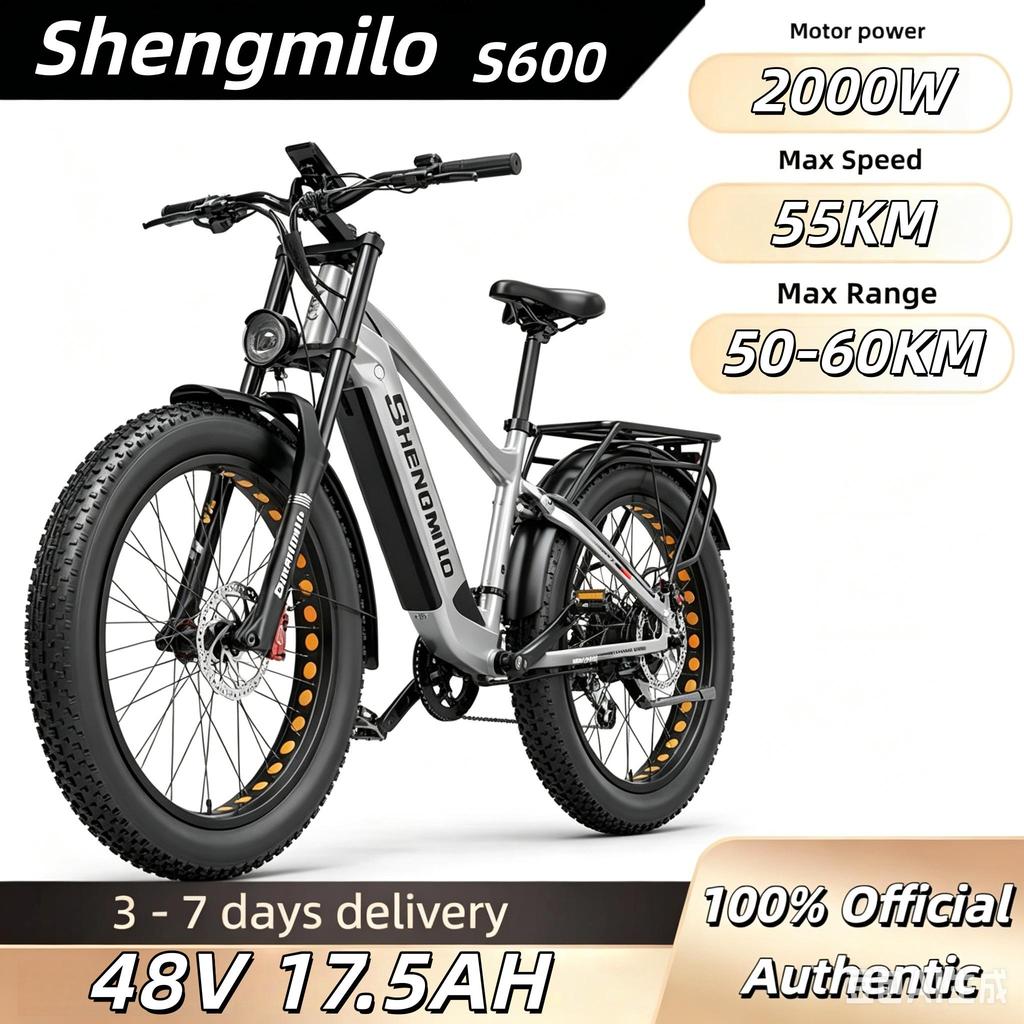 Shengmilo S600 Adult 2000W Men's E-Mountain ebike with Two Motors, 48V17.5AH840WH Battery,26 Inch Wide Tyre Men's Electric Bike
