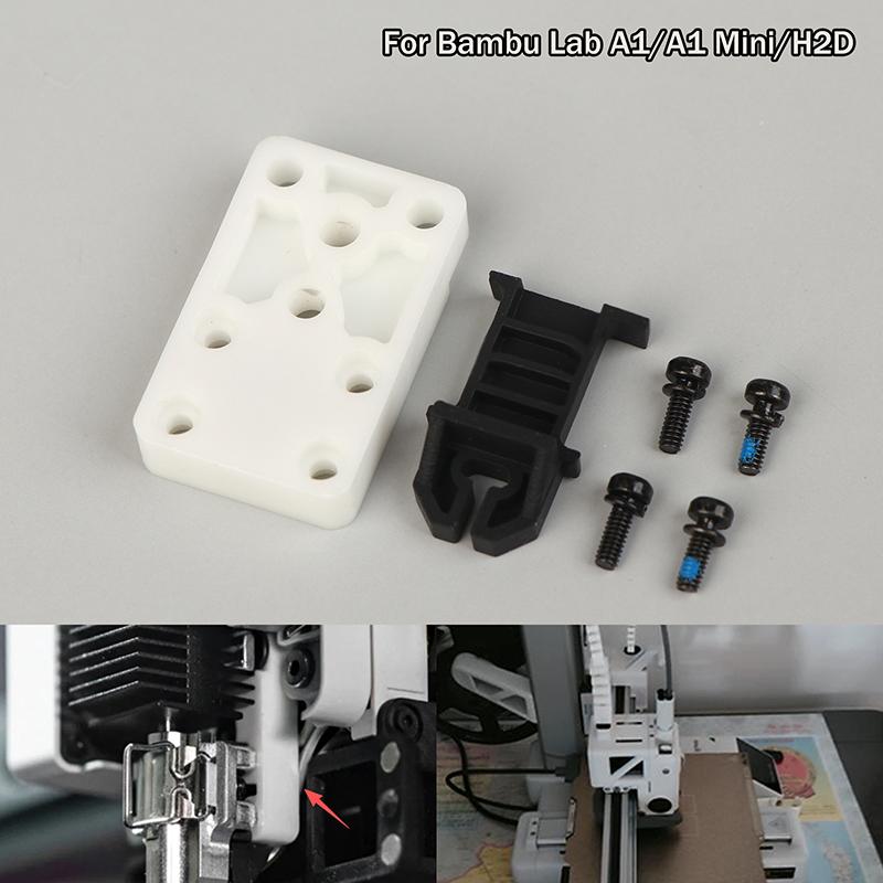 Hot Sale Zirconia Heating Insulation Block Assembly For Bambu Lab A1 A1 Mini H2D Hotend Accessory