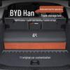 Ящик для хранения в багажнике BYD для моделей Tang DMI, Han EV, Song PLUS, Yuan PRO, Qin, Dolphin и Seal