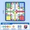 Deli Коврик Настольная игра Лудо