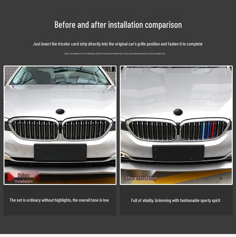 БМВ 7 серии (2016-2018) Трехцветные декоративные полоски для решетки радиатора, 6 зажимов