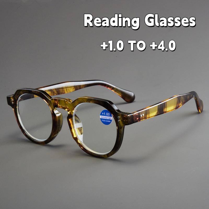 2025 Classic Anti Blue Bright Round Frame Reading Glasses Retro High-end Anti Radiation Male and Female Presbyopia Glasses