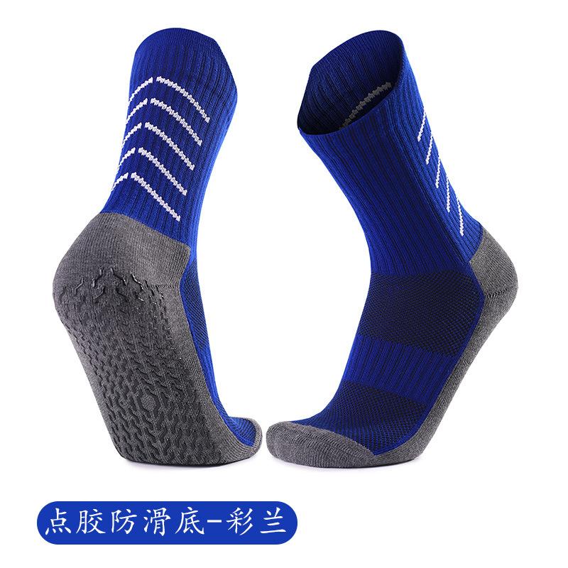 Professional Long Tube Training Non-Slip Socks Men'S Medium Tube Adult Towel Bottom Sports Socks Competition Thickened Dispensing Football Socks
