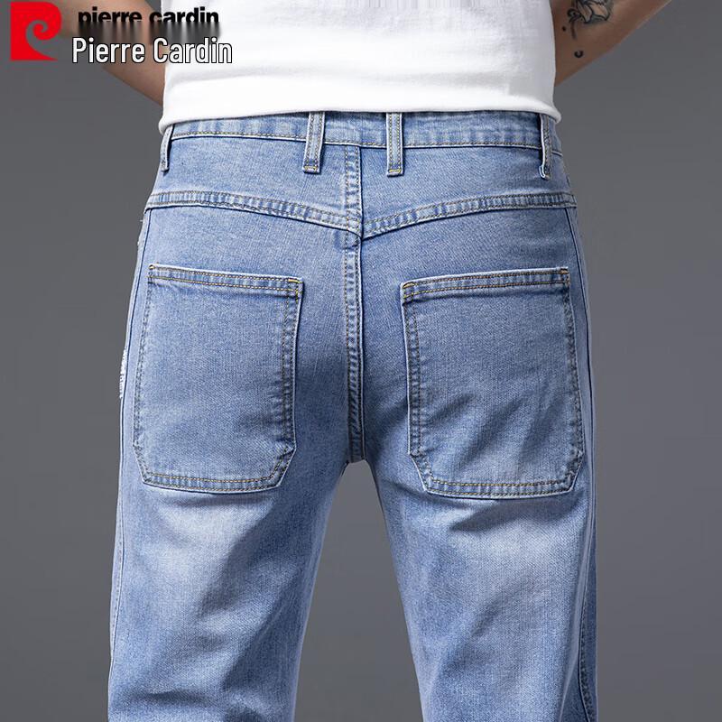 Pierre Cardin Men's Straight Loose Fit Denim Jeans