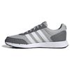 Run 50s 'Grey Two White' Sneakers IG6553