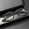 Men'S Square Myopia Glasses Ultra Light Comfortable And Anti Blue Light Glasses Optical Prescription Eyeglasses -1.0 To -4.0