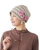 MY Medical Care Hair Cute Stylish Knit Type Border [KISS LIFE] Hat, Hat, Women's, Chemotherapy, Turban, Loss, Cancer, Knit, 100% Cotton, Jean, +