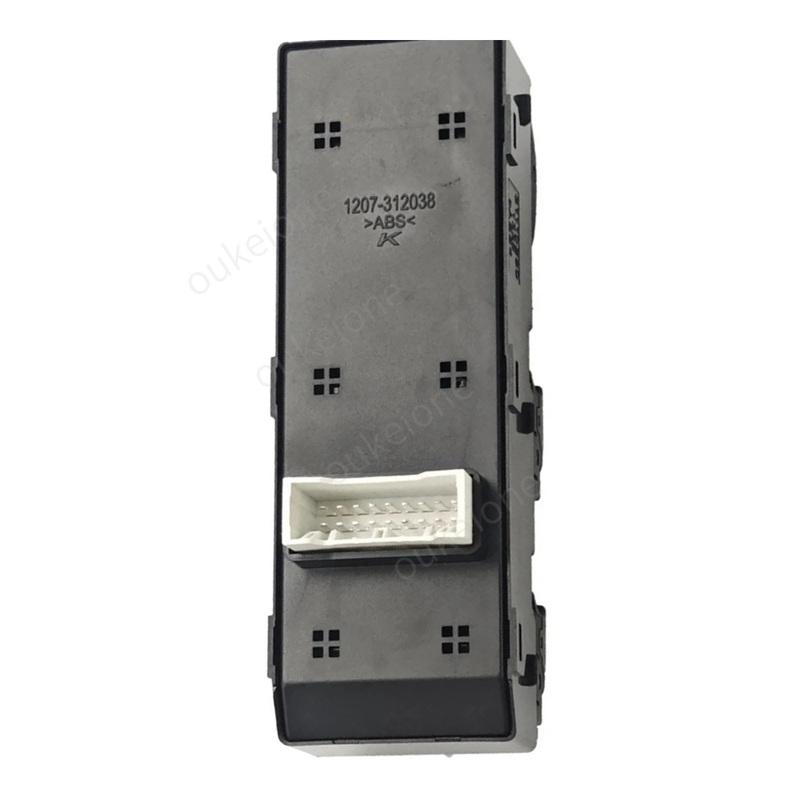 For Kia Picanto 2018 Driver Side Electric Power Window Switch Glass Lifter Control Button 93571-G6200