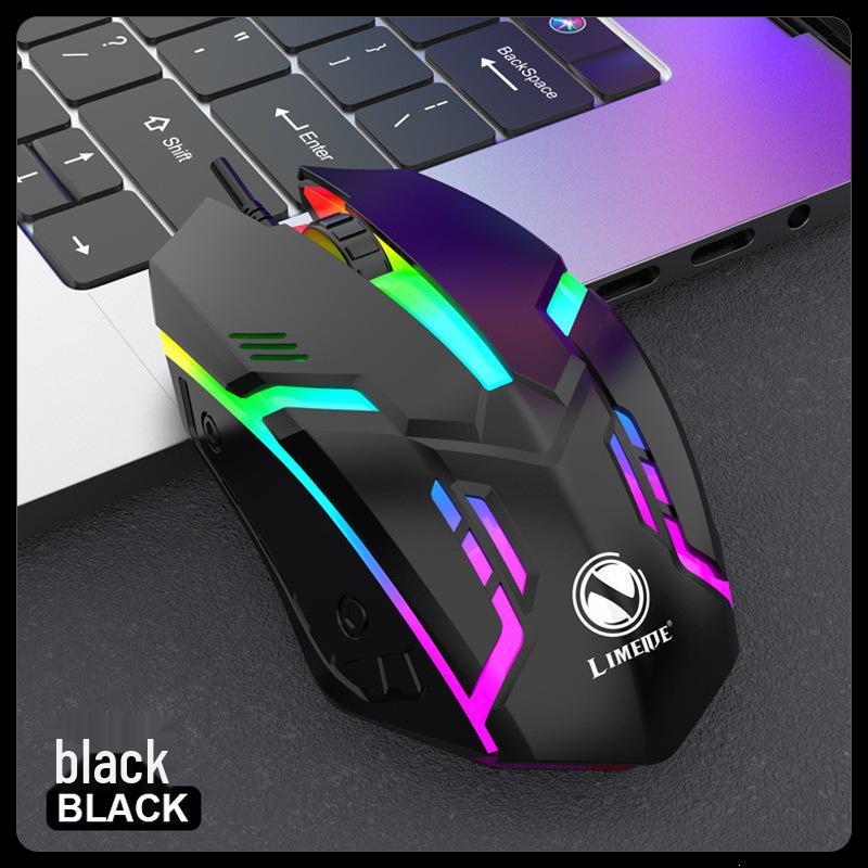 Игровая проводная USB-мышь LiMei S1 с подсветкой