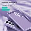 Магнитный силиконовый чехол Samsung S26 Ultra - Защитная крышка с ощущением кожи, ударопрочная для S26 Plus