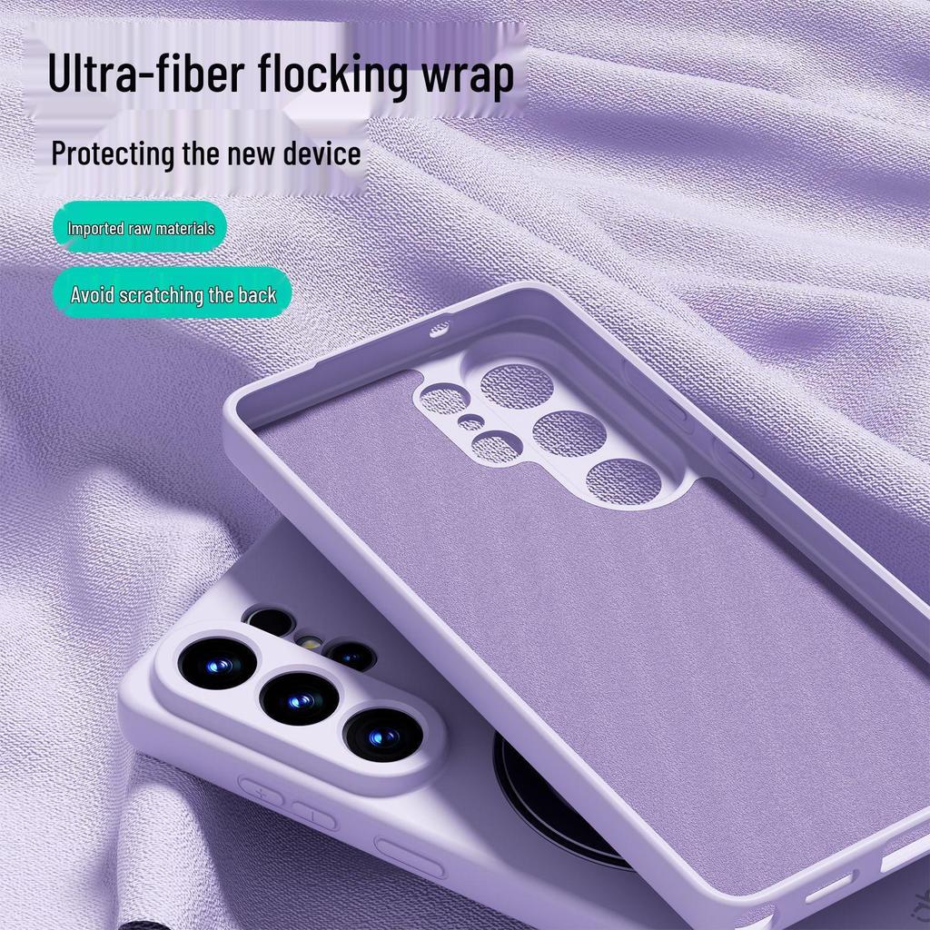 Магнитный силиконовый чехол Samsung S26 Ultra - Защитная крышка с ощущением кожи, ударопрочная для S26 Plus
