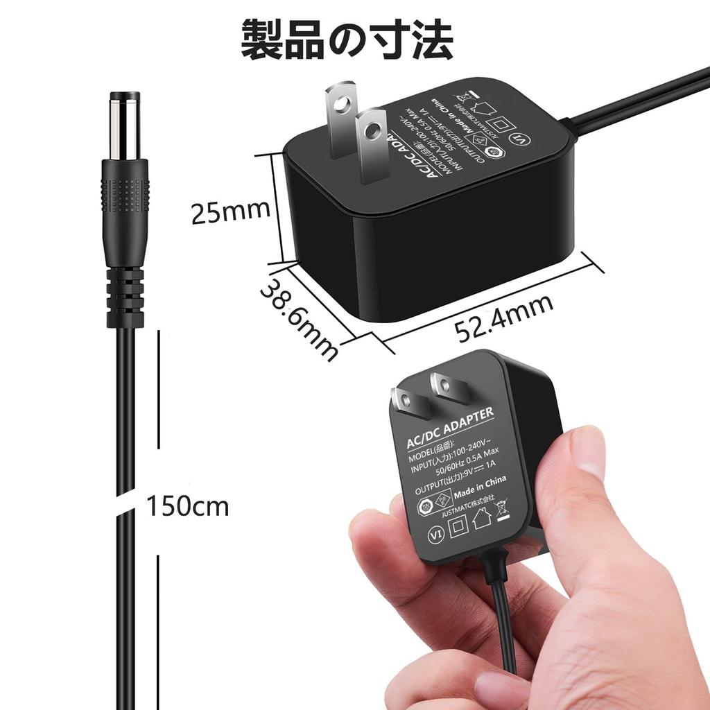 VHBW Effector Power Supply 5 Channels 9V DC Power Supply Power Supply For Effector Pedal For Electric Guitar Effector Power Supply Channel Power