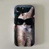 Cool Cat Relif Ins Shockproof Phone Case For Iphone 14promax 14 Pro Max Plus 13 11 12 Promax Protector Cartoon Cute Back Cover