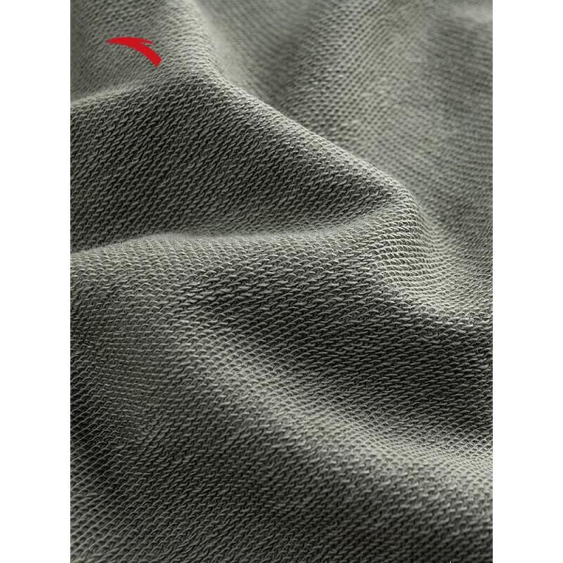 ANTA Men's Retro Knit Sports Shorts
