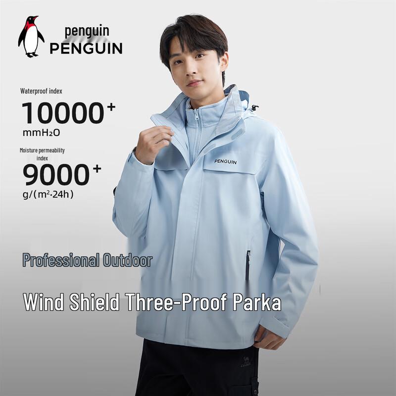 Penguin Wind Shield Camel Co-branded 3-in-1 Outdoor Jacket