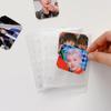 Прозрачная сумка для хранения M5: Одинарная/Двойная сетка для маленьких карточек и альбомов
