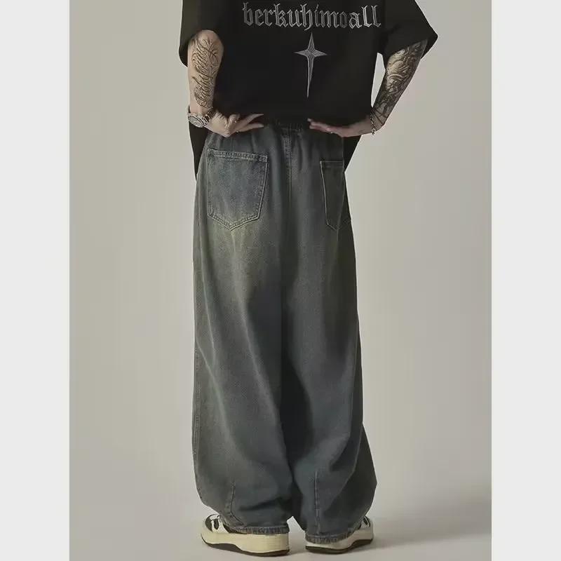 Джинсы унисекс в японском стиле, свободные, широкие, с эластичной талией