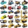 Mini Alloy Engineering Vehicle Gift Set - Classic Hot Selling Toy Cars for Kids