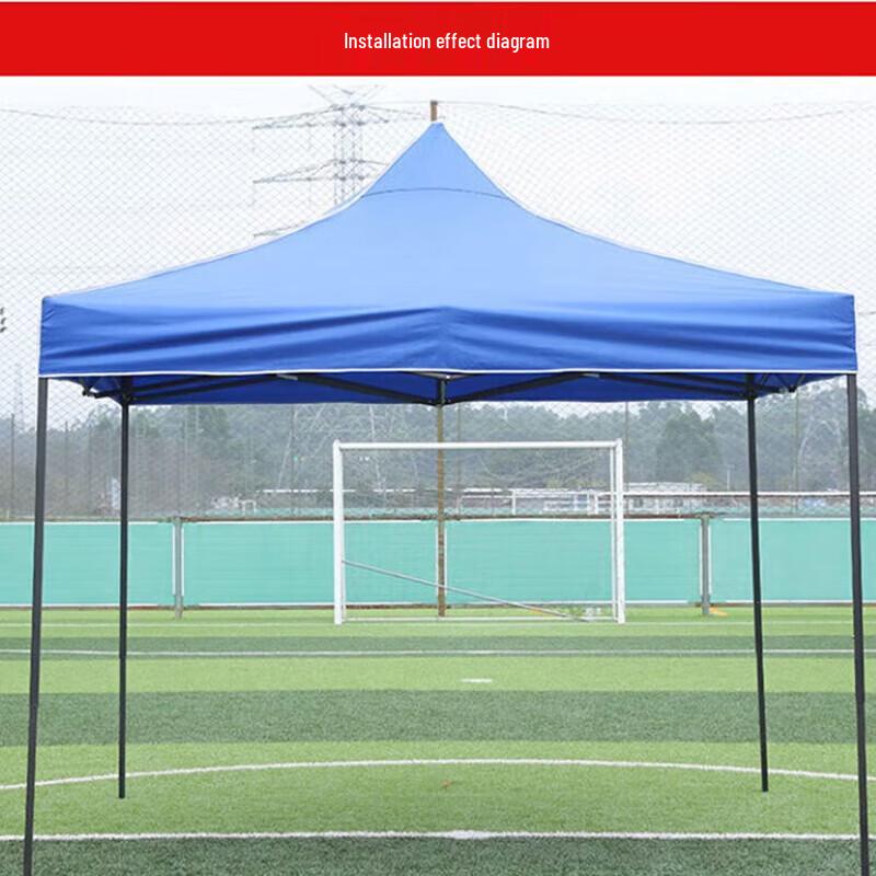 Outdoor Sunshade Rainproof Canopy