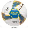Футбольный мяч MIKASA 4 Сертифицированный мяч Японской футбольной ассоциации Мяч ALMUNDO с наклейкой для учеников начальной школы Рекомендуемое внутреннее давление