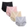 CHUJNX Seamless Deep Seamless Ice Women's Panties, High-Waisted Panties, Silk, Breathable, Stretchy, 4-Pack
