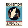 Japanese Vintage Music Canvas Wall Art Print Poster Japanese Art Exhibition Decorative Painting Modern Home Decor Gift Unframed