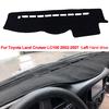 Чехол на приборную панель автомобиля для Toyota Land Cruiser LC100 2002 2003 2004 2005 2006 2007, коврик для приборной панели, коврик, козырек от солнца