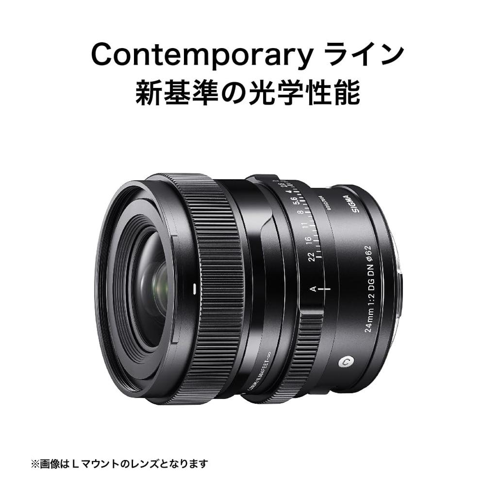Sigma SIGMA Sigma Sony E-Mount Lens 24mm F2 DG DN Single Focus Wide Angle Full Size Contemporary Mirrorless Exclusive