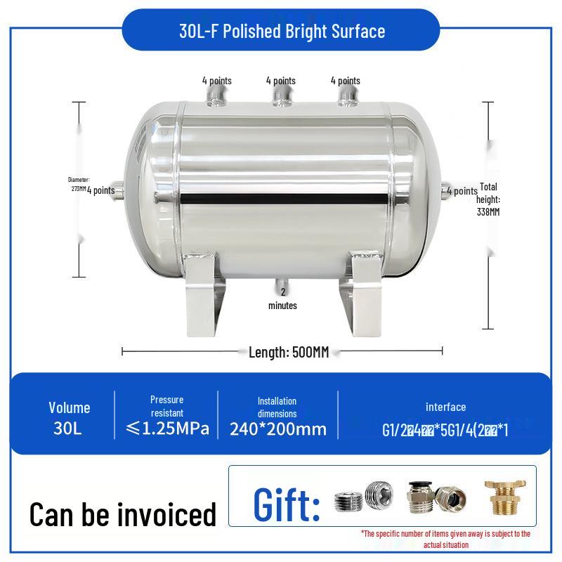 Compact Horizontal Air Pressure-Stabilizing Vacuum Tank for Automated Equipment