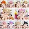 Cotton Stuffed Doll With Removable Clothes For Kids And Adults Collectible Plush Toy Gift