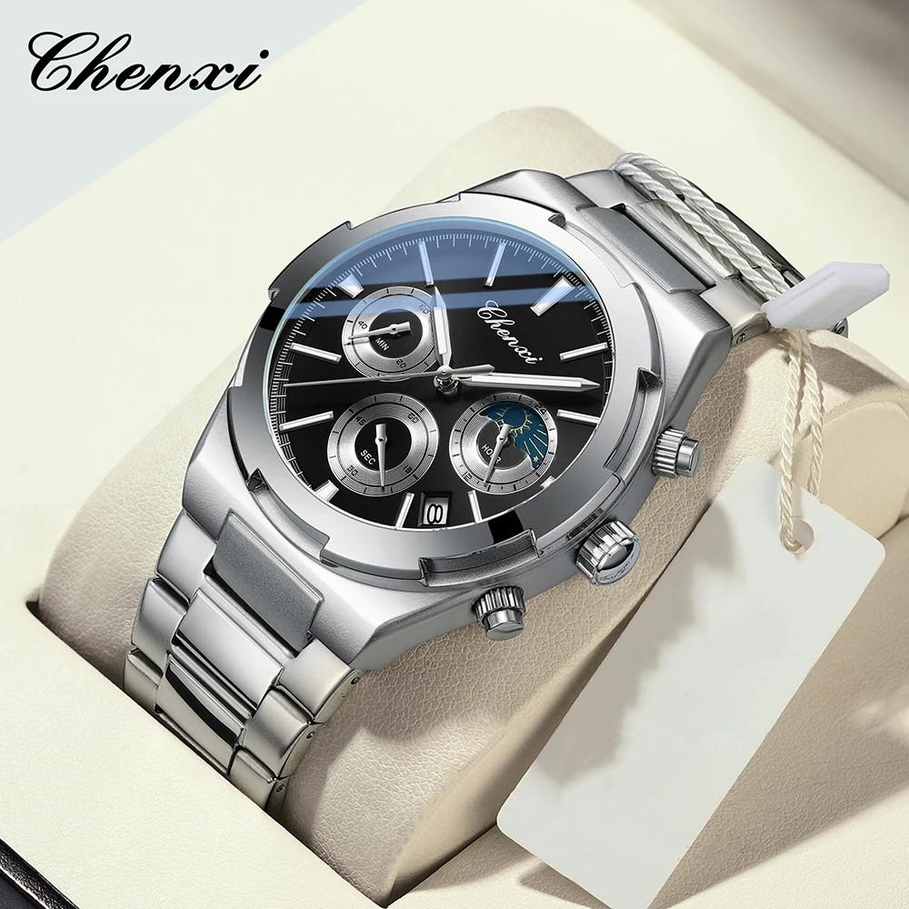 Роскошные военные мужские часы водонепроницаемые светящиеся дата хронограф мужские часы деловые из нержавеющей стали мужские кварцевые часы